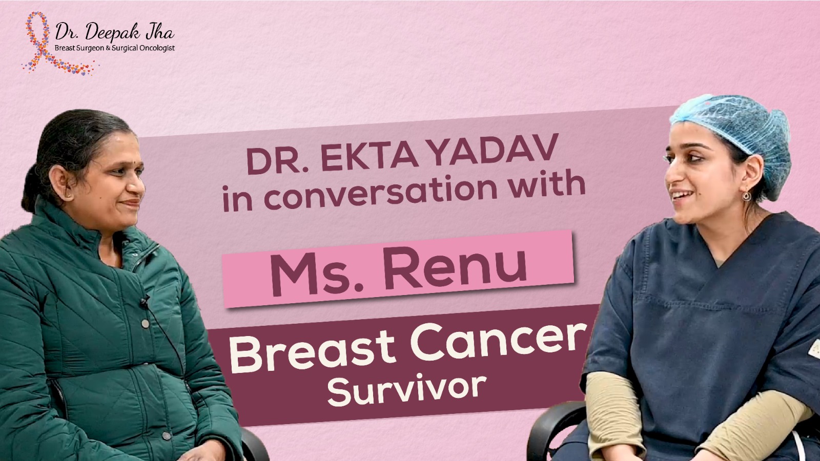 Ms. Renu’s journey